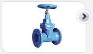 Resilient seat gate valves